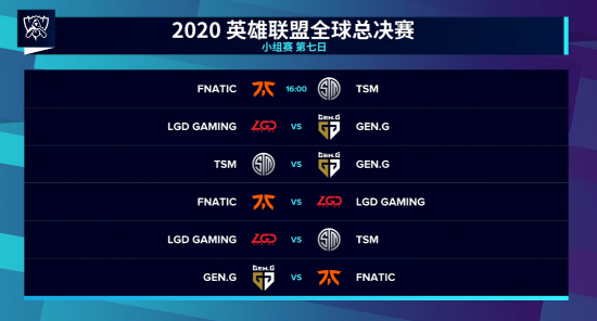 2025年电子竞技盛会：巴黎与法兰西岛的精彩赛事