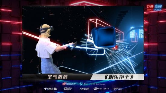 童年经典再现 永劫无间携手黑猫警长全新联动